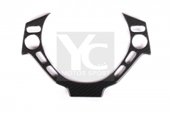 2008-2015 Nissan R35 GTR CBA DBA Steering Wheel Trim Cover