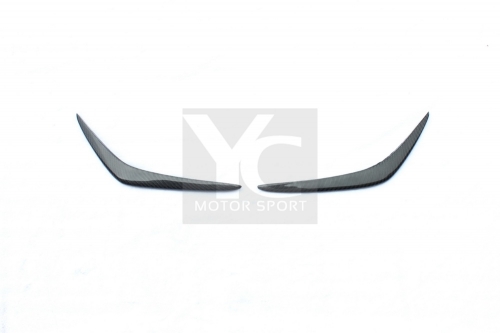 2008-2010 Nissan R35 GTR CBA Front Bumper AS Style Canards