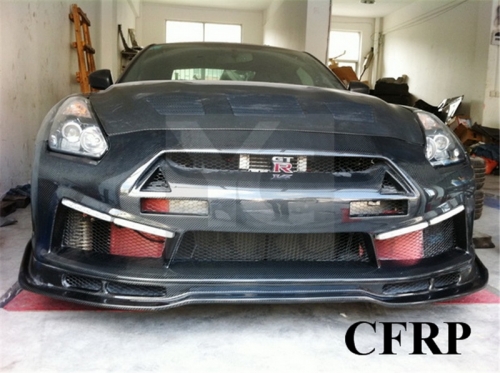 2008-2015 Nissan R35 GTR CBA DBA LP Style Front Bumper without Lip
