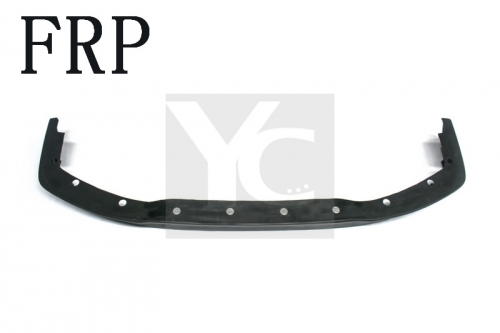 2008-2010 Nissan R35 GTR CBA KS Type 2 Style Front Lip w/o Air Duct