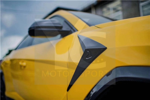 2018-2019 Lamborghini URUS TPC Style Mirror Cover