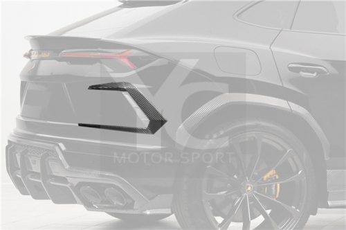 2018-2019 Lamborghini URUS TPC Style Rear Bumper Side Vents