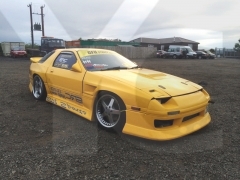 1986-1992 Mazda RX7 FC3S BN-Sports Type I Style Wide Body Kit including Front Bumper , Side Skirt , Rear Bumper