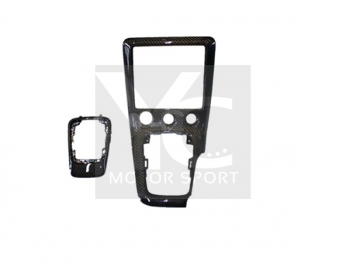 1999-2002 Nissan S15 Silvia Interior Console Replacement