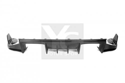 Dry Carbon Fiber DCF OD Style Rear Diffuser With Rear Bumper Spats Fit For 2023-2024 BMW G87 M2